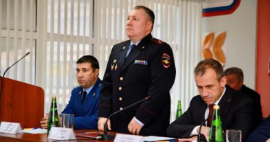 Назначен новый начальник Отдела МВД России по городу Геленджику
