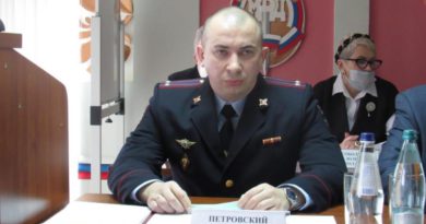 Назначен новый начальник Отдела МВД России по городу Геленджику