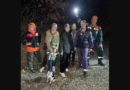 Спасатели Геленджика нашли заблудившихся туристов с 4 детьми