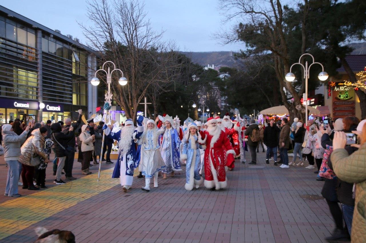 В Геленджике Деды Морозы устроят шествие