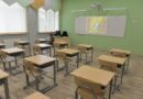 За ложное сообщение о готовящемся теракте в школе Геленджика юноше грозит до 5 лет лишения свободы